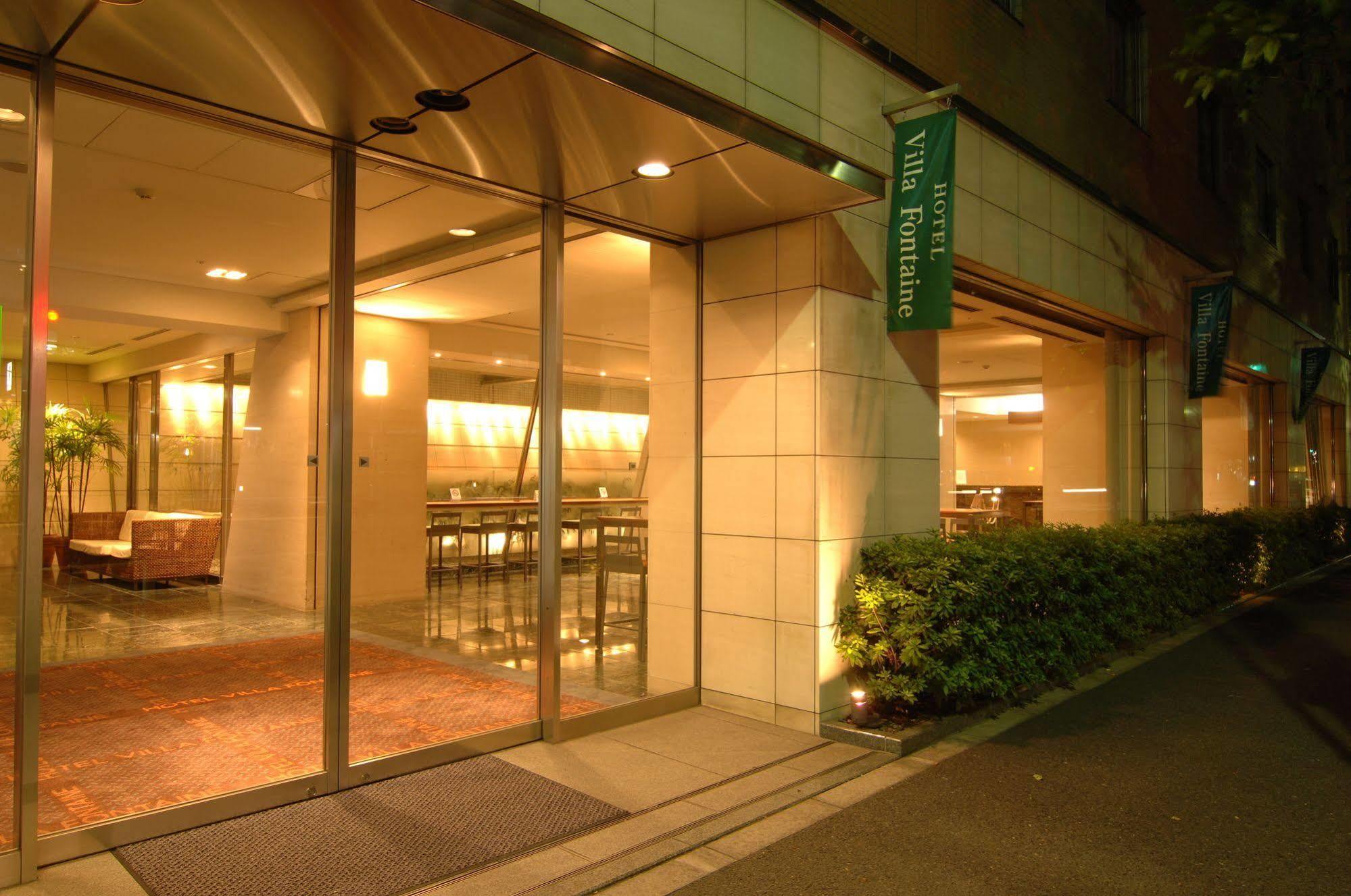 Hotel Villa Fontaine Tokyo-Ueno Okachimachi Tóquio Exterior foto