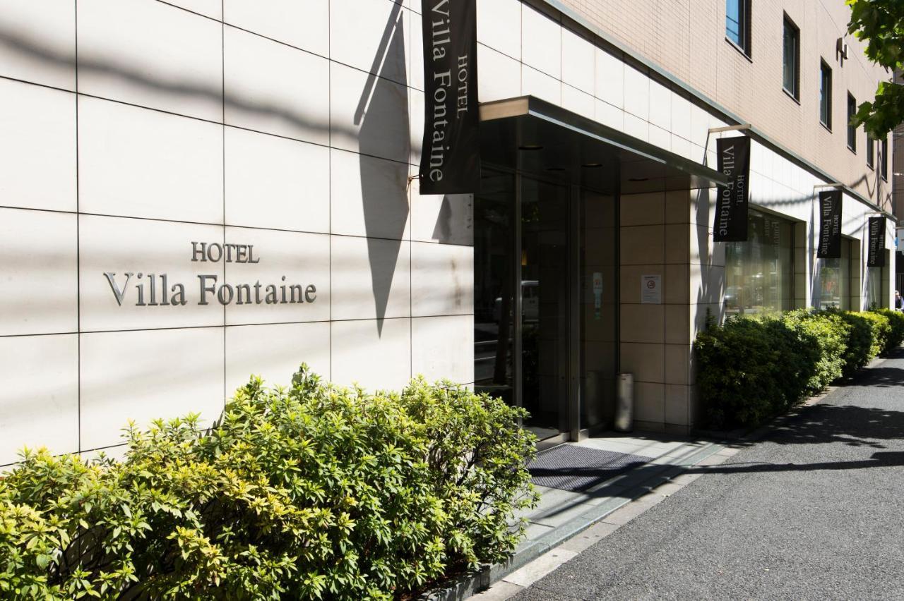 Hotel Villa Fontaine Tokyo-Ueno Okachimachi Tóquio Exterior foto