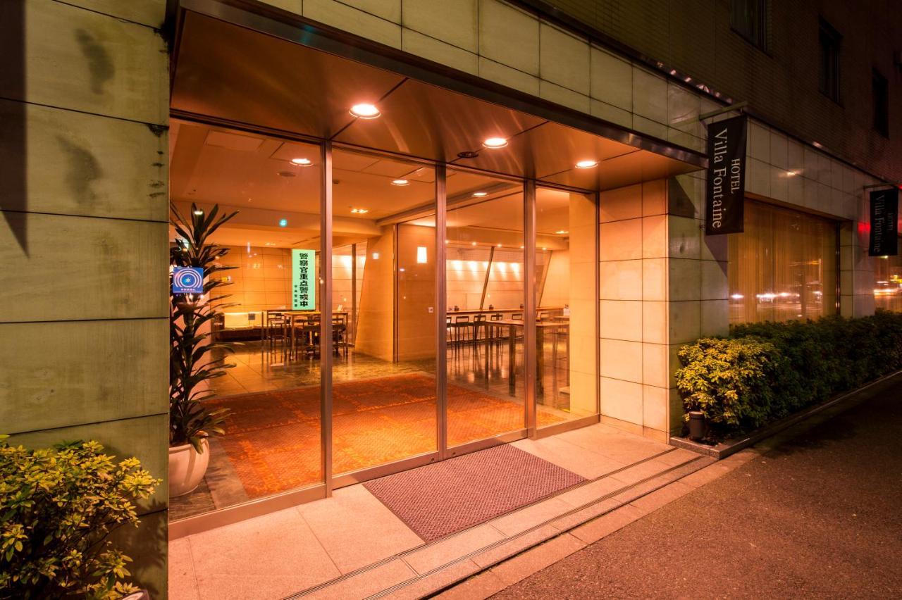 Hotel Villa Fontaine Tokyo-Ueno Okachimachi Tóquio Exterior foto