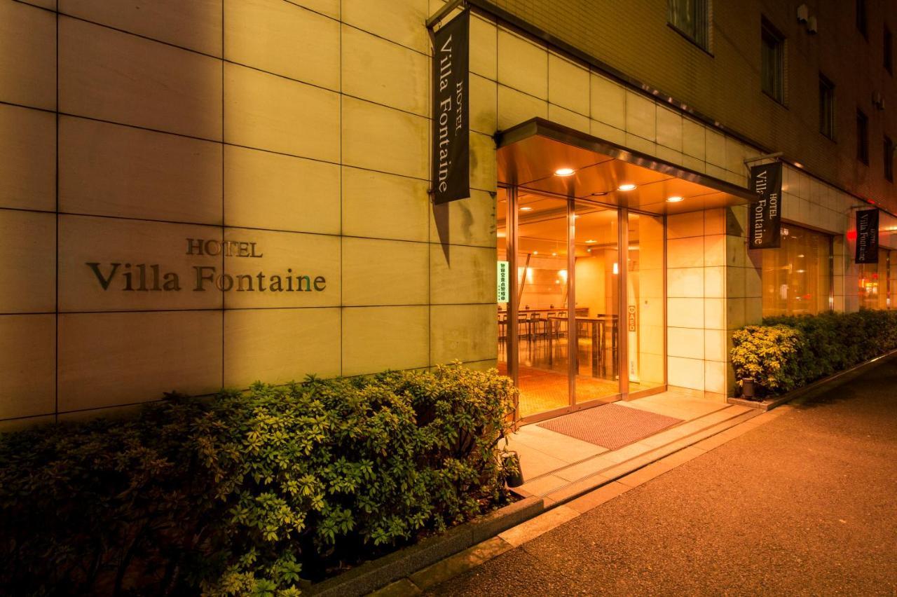 Hotel Villa Fontaine Tokyo-Ueno Okachimachi Tóquio Exterior foto